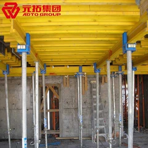 圖片 整裝臺(tái)模、散支臺(tái)模