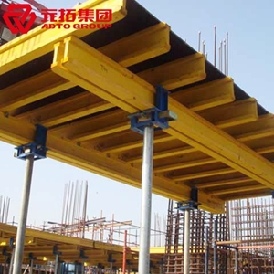 圖片 整裝臺(tái)模、散支臺(tái)模