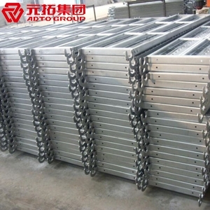 圖片 掛鉤跳板250*1500