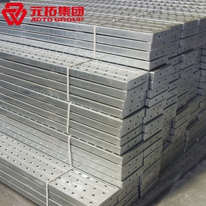 圖片 鍍鋅鋼跳板225*1000