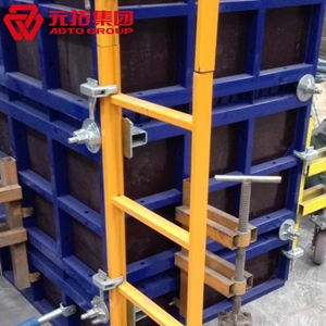 圖片 可調(diào)式墻柱模系統(tǒng)