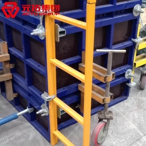 圖片 可調(diào)式墻柱模系統(tǒng)