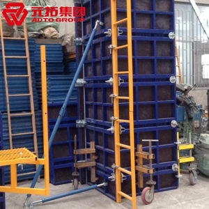 圖片 可調(diào)式墻柱模系統(tǒng)