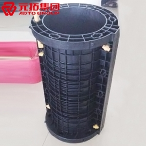 圖片 組合式塑膠模板