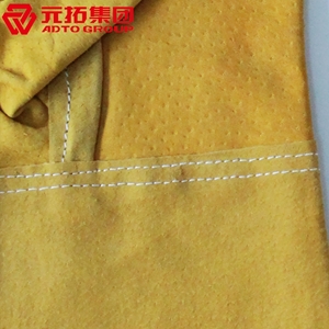 圖片 長全皮手套