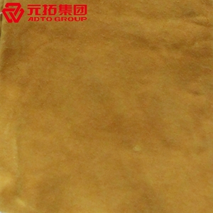 圖片 長全皮手套