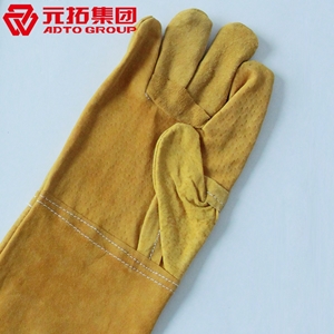 圖片 長全皮手套