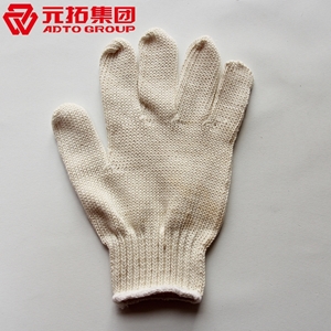 圖片 550g全棉紗手套