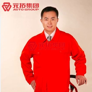 圖片 純棉工作服