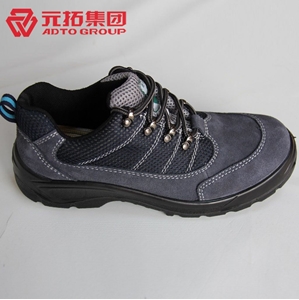 圖片 運(yùn)動款反絨牛皮安全鞋