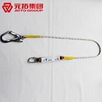 圖片 緩沖減震繩