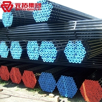 圖片 鋼塑復合管冷水管 DN15-200