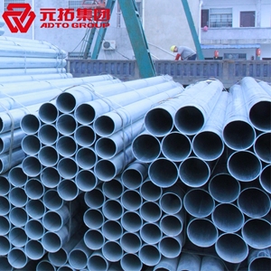 圖片 鍍鋅管DN150