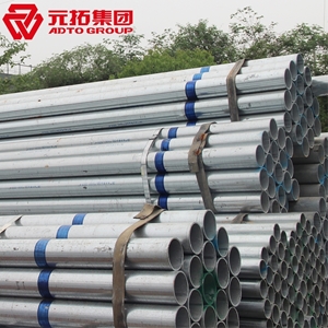 圖片 鍍鋅管DN150