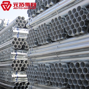 圖片 鍍鋅管DN125