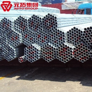 圖片 鍍鋅管DN80