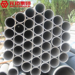 圖片 鍍鋅管DN65