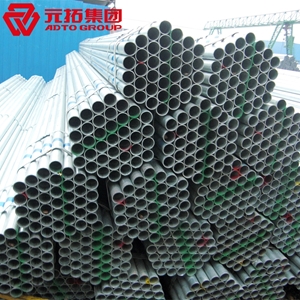 圖片 鍍鋅管DN65