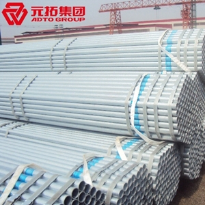 圖片 鍍鋅管DN50