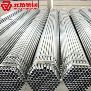 圖片 鍍鋅管DN40