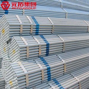 圖片 鍍鋅管DN40