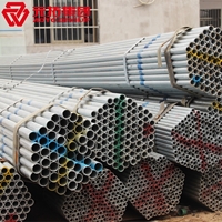 圖片 鍍鋅管DN32