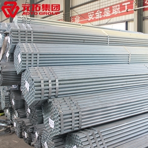 圖片 鍍鋅管DN32