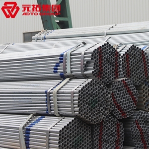 圖片 鍍鋅管DN25