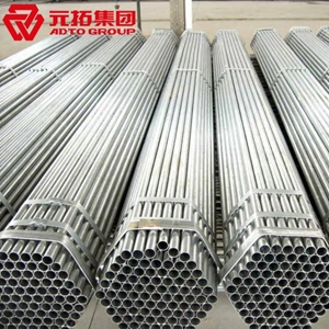 圖片 鍍鋅管DN20