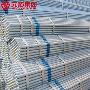 圖片 鍍鋅管DN15