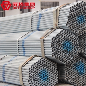 圖片 鍍鋅管DN15