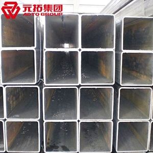 圖片 無(wú)縫方管