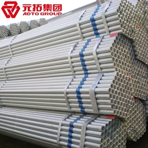 圖片 國(guó)標(biāo)鍍鋅架子管 48.3*3.5