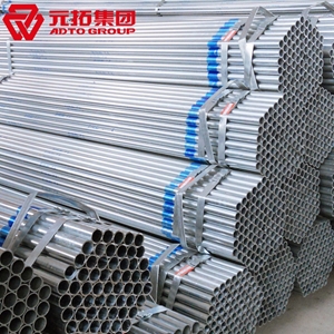 圖片 國標(biāo)鍍鋅架子管 48.3*3.25