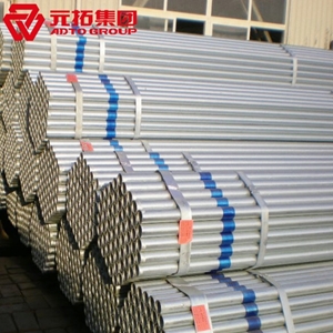 圖片 國標架子管 48.3*4.0