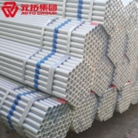 圖片 國標(biāo)架子管 48.3*4.0