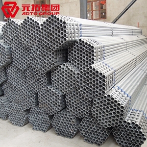 圖片 國標架子管 48.3*4.0