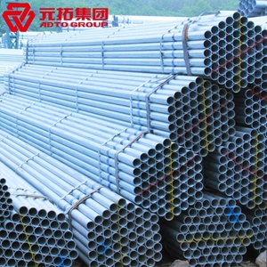 圖片 國標架子管 48.3*3.0