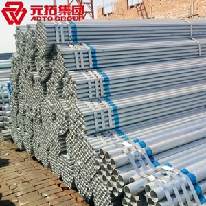 圖片 英標(biāo)鍍鋅架子管 48.3*3.25