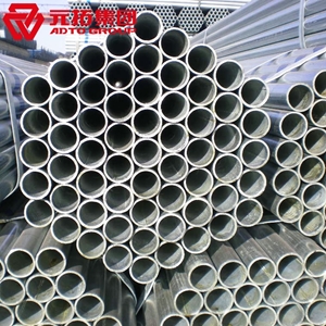 圖片 英標(biāo)鍍鋅架子管 48.3*3.25