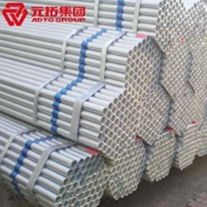 圖片 英標(biāo)架子管 48.3*3.0