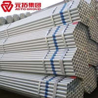 圖片 鍍鋅架子管48.3*3.0