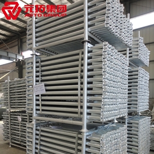 圖片 圓盤腳手架 橫桿48.3*2000