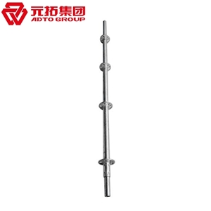 圖片 圓盤(pán)腳手架 立桿48.3*1800