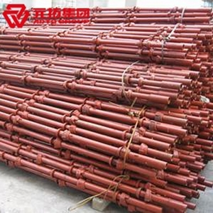 圖片 碗扣腳手架立桿0.9m