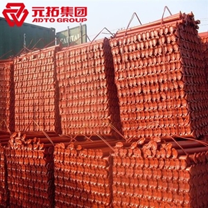 圖片 碗扣腳手架橫桿0.6m  