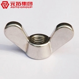 圖片 蝶型螺母