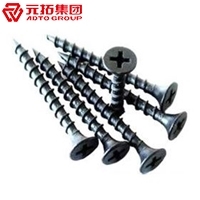 圖片 雙螺紋自鉆尾喇叭頭自攻螺絲