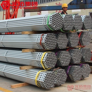 圖片 英標(biāo)鍍鋅架子管 48.3*3.5