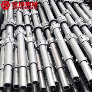 圖片 鍍鋅碗扣式腳手架